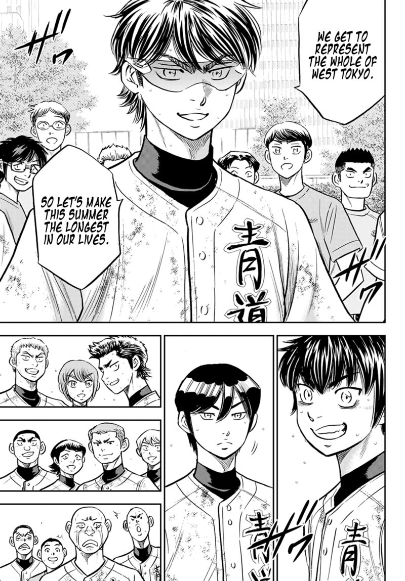 Diamond No Ace Act II Chapter 306 Page 5