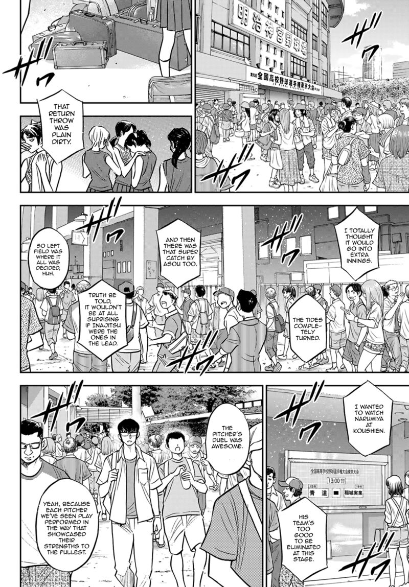 Diamond No Ace Act II Chapter 306 Page 6