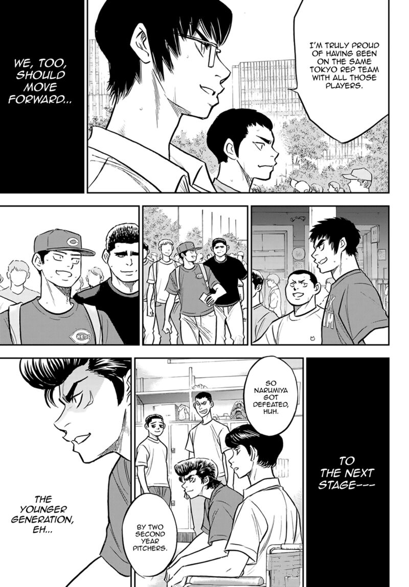 Diamond No Ace Act II Chapter 306 Page 7