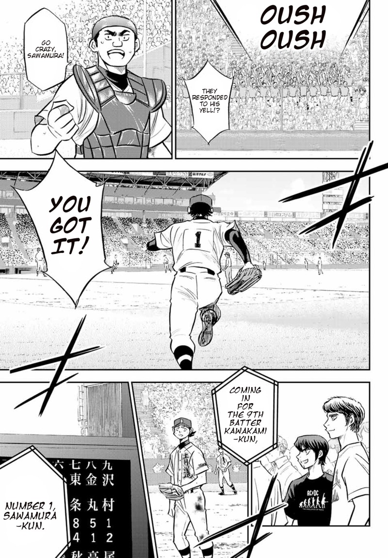 Diamond No Ace Act II Chapter 308 Page 16