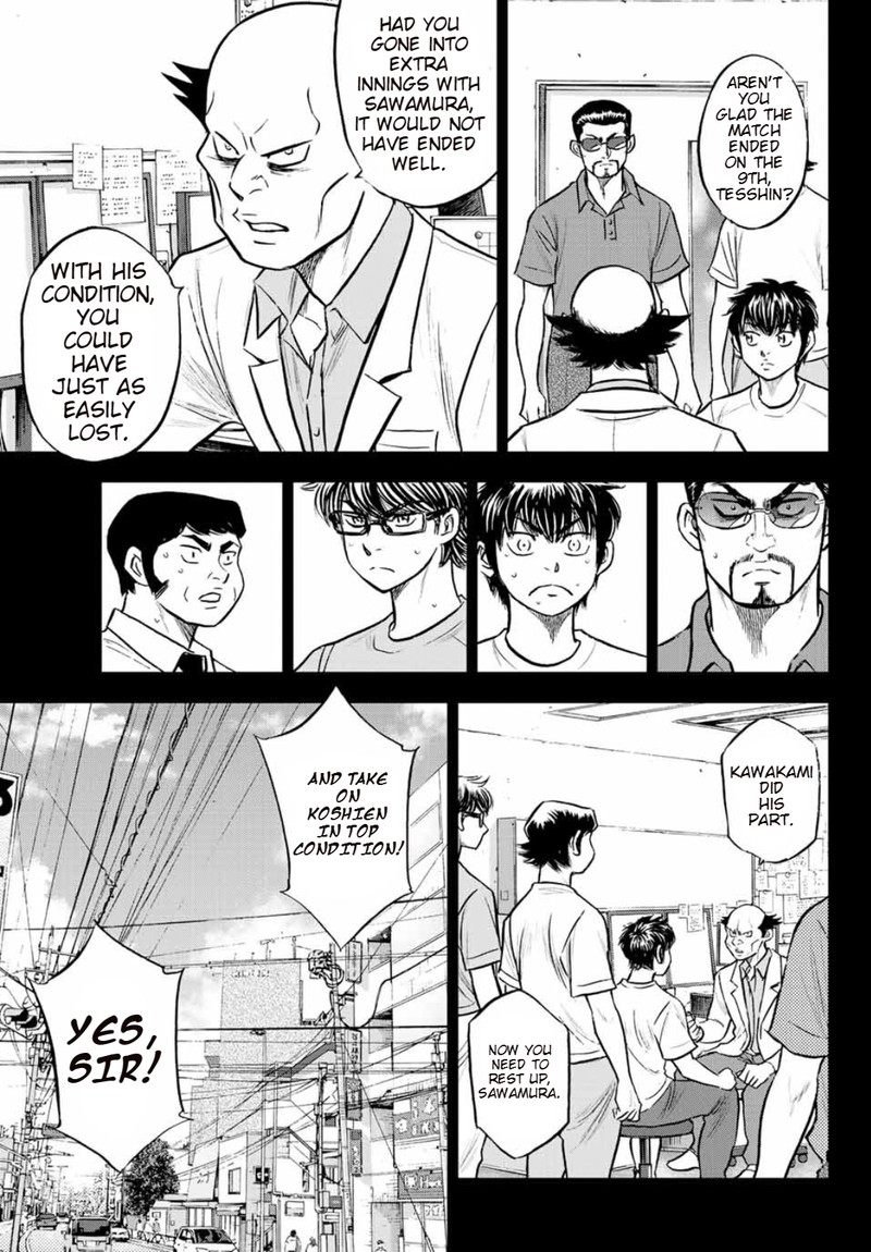 Diamond No Ace Act II Chapter 308 Page 19