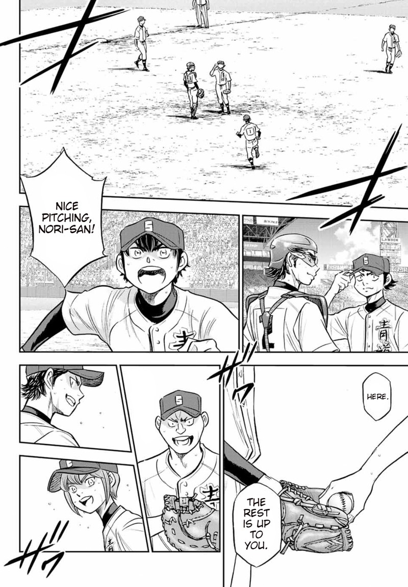 Diamond No Ace Act II Chapter 308 Page 20