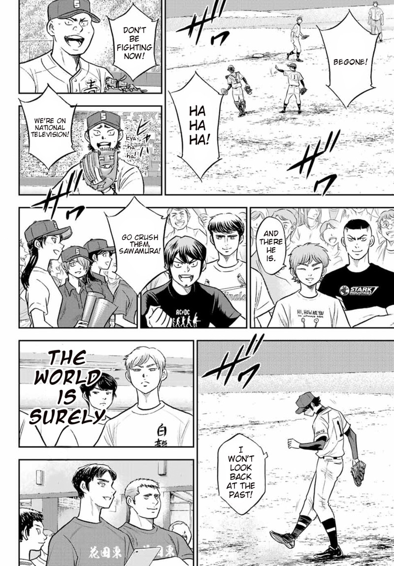 Diamond No Ace Act II Chapter 308 Page 22