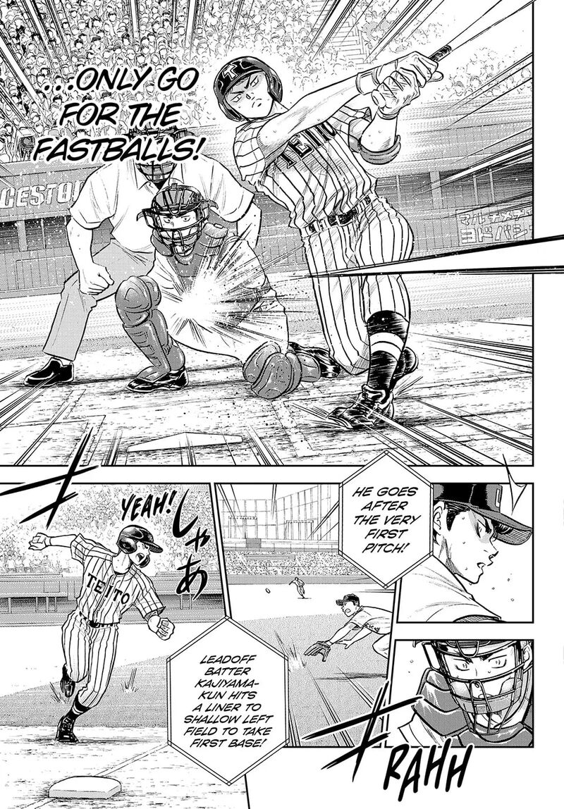 Diamond No Ace Act II Chapter 309 Page 10