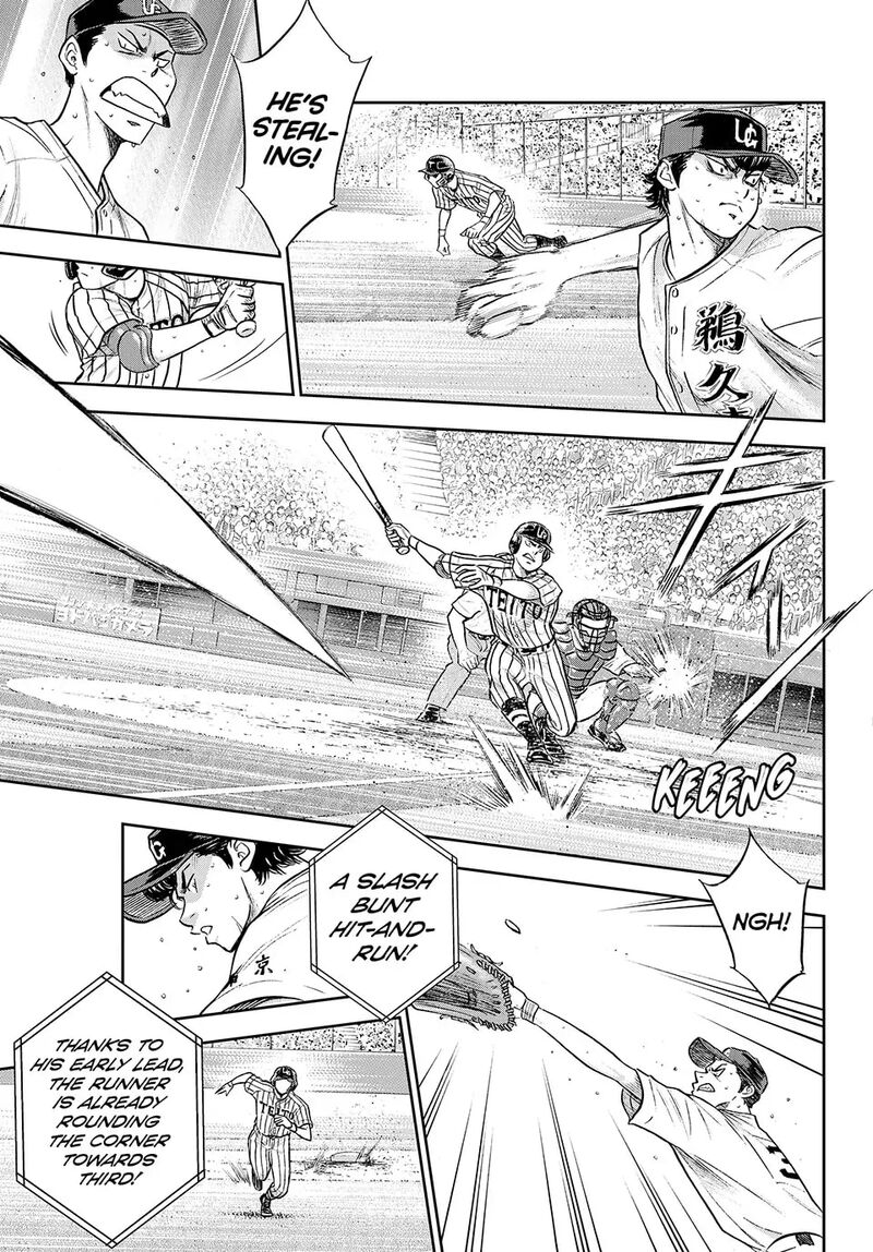Diamond No Ace Act II Chapter 309 Page 12