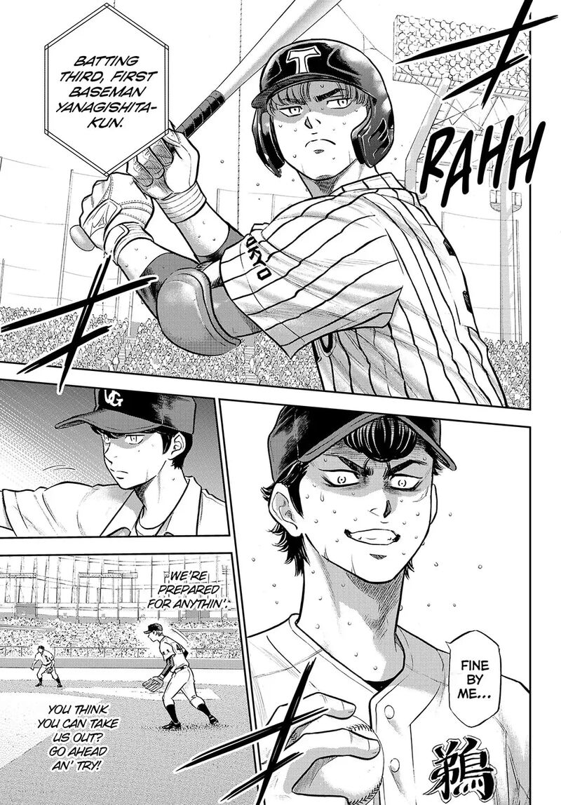 Diamond No Ace Act II Chapter 309 Page 14