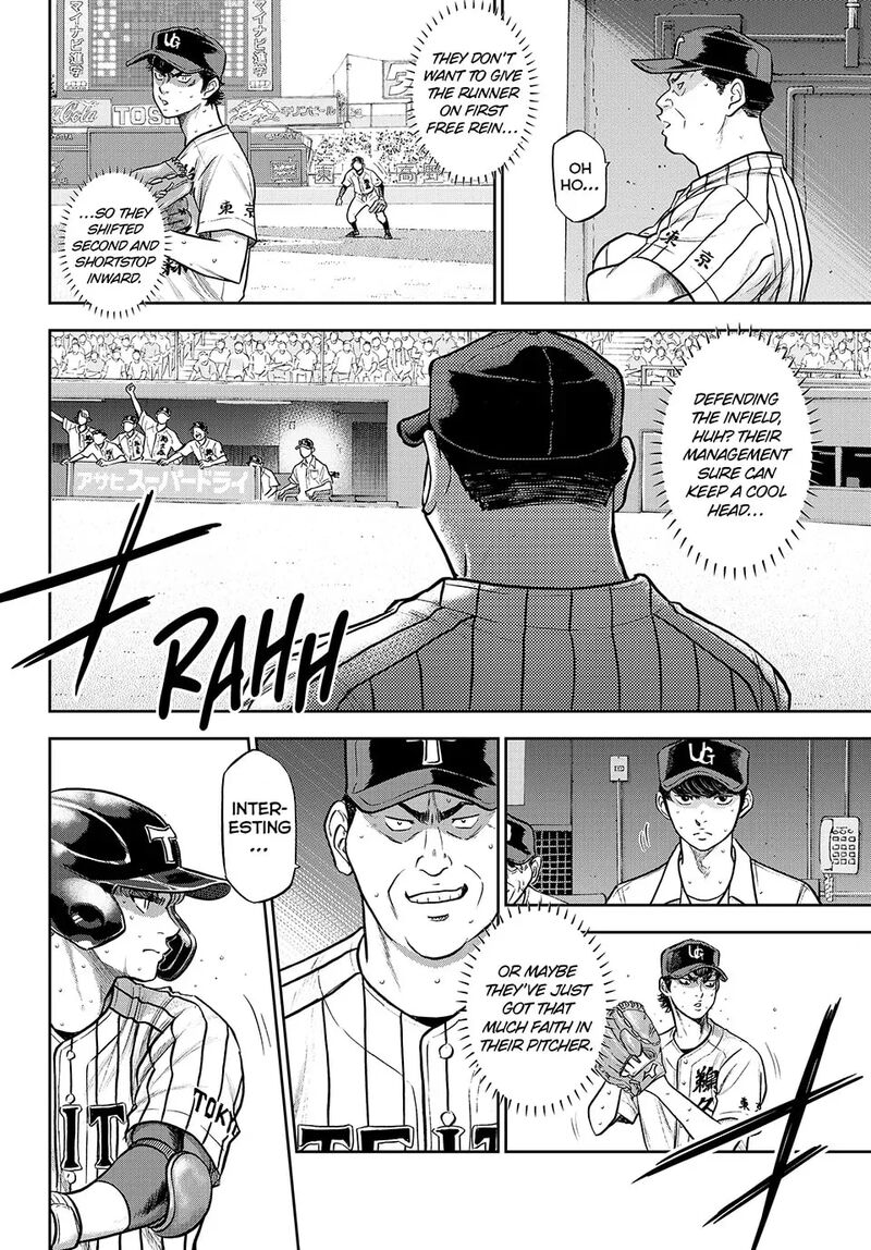 Diamond No Ace Act II Chapter 309 Page 15