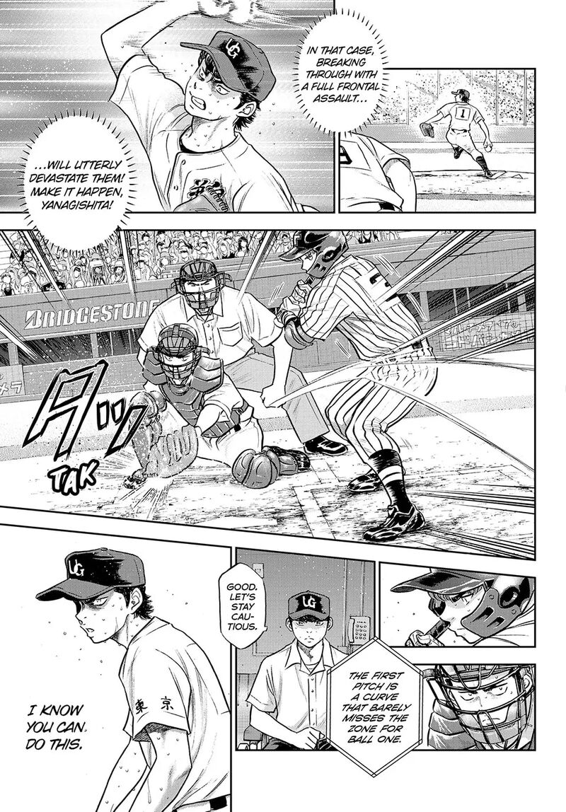 Diamond No Ace Act II Chapter 309 Page 16