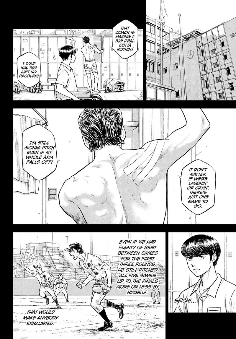 Diamond No Ace Act II Chapter 309 Page 17