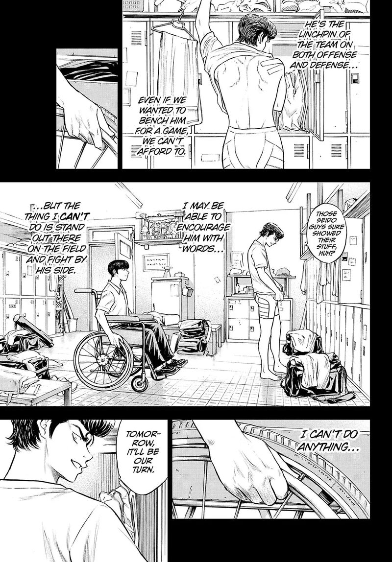 Diamond No Ace Act II Chapter 309 Page 18