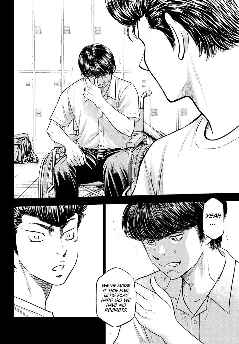 Diamond No Ace Act II Chapter 309 Page 19