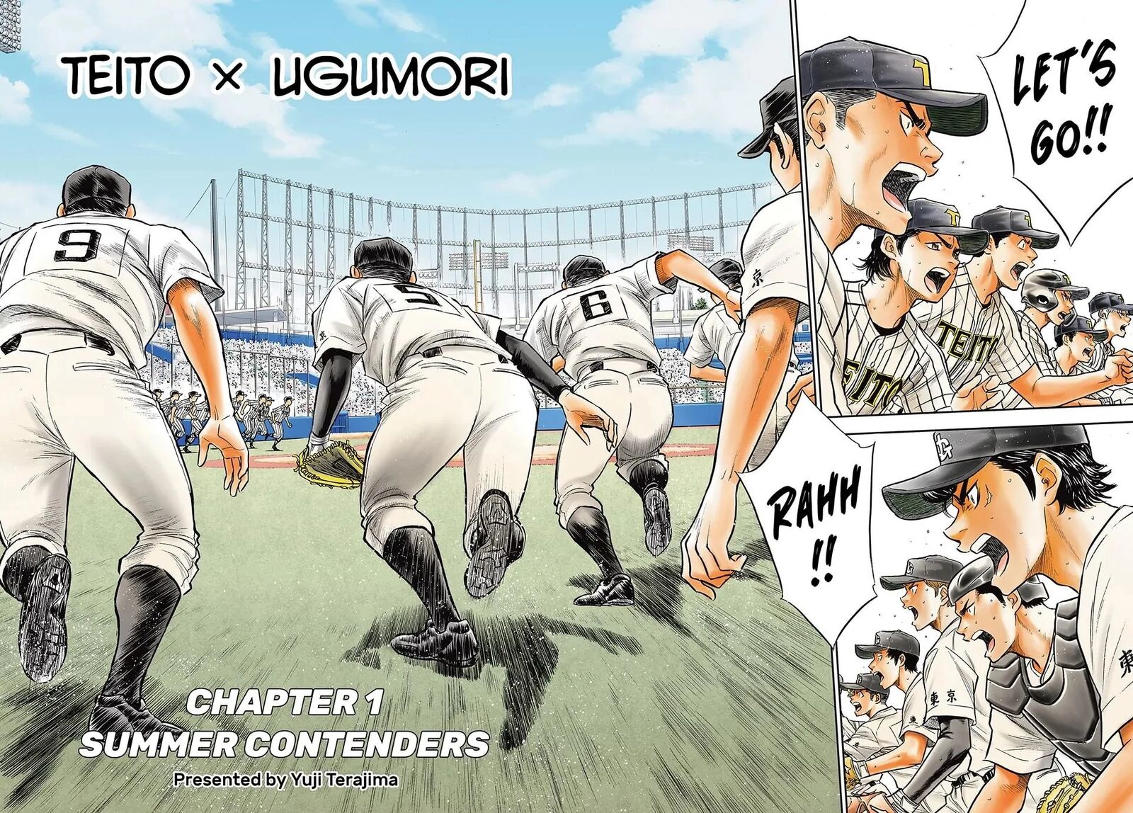 Diamond No Ace Act II Chapter 309 Page 2