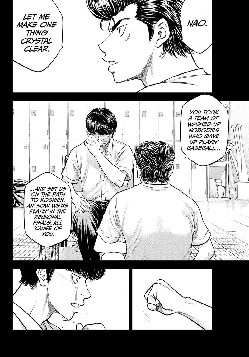 Diamond No Ace Act II Chapter 309 Page 21