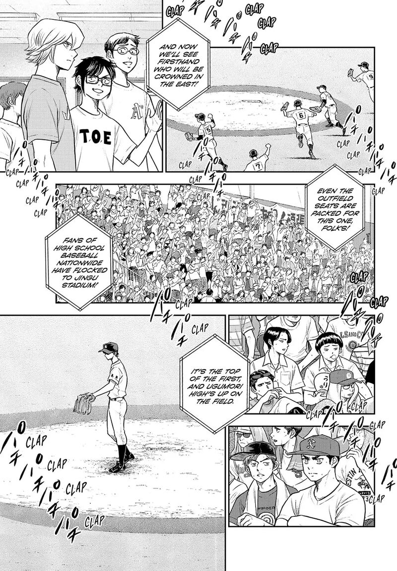 Diamond No Ace Act II Chapter 309 Page 4