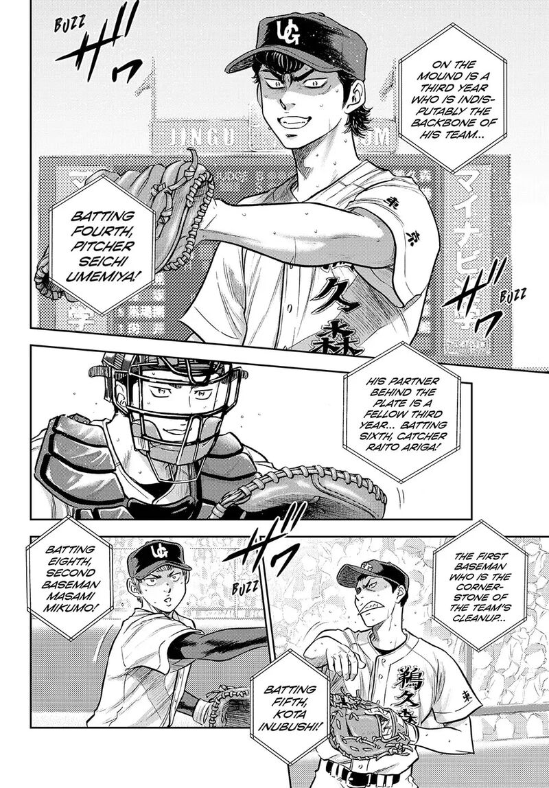 Diamond No Ace Act II Chapter 309 Page 5