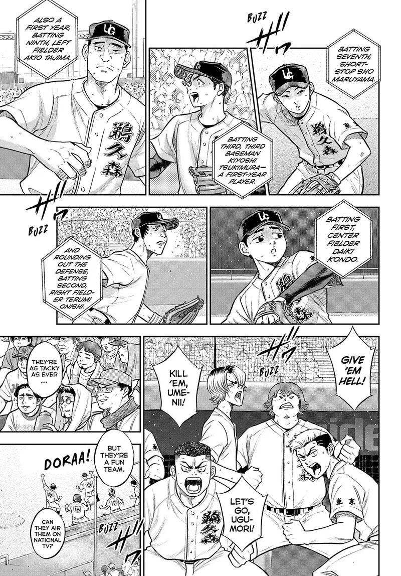 Diamond No Ace Act II Chapter 309 Page 6