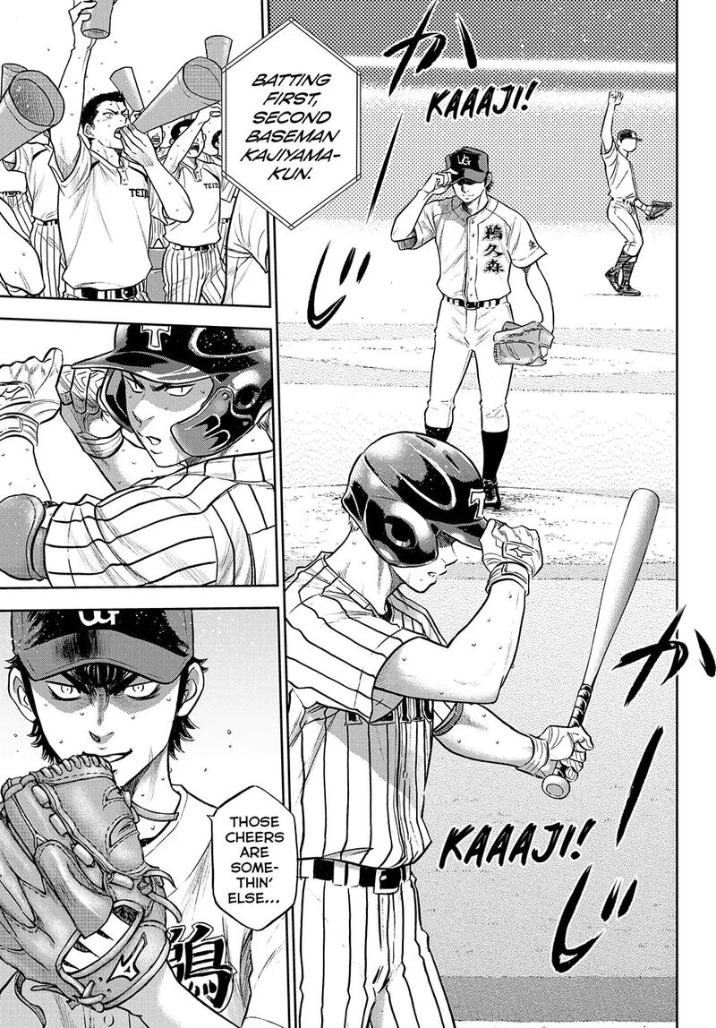 Diamond No Ace Act II Chapter 309 Page 8