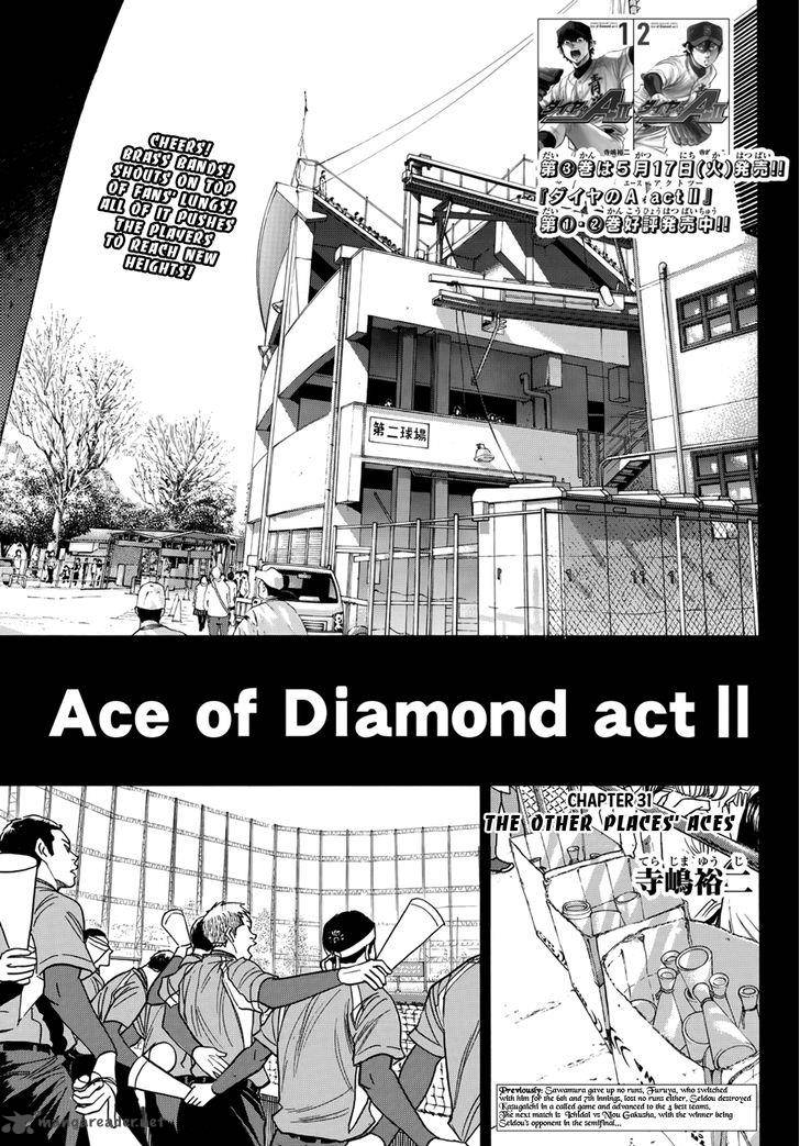 Diamond No Ace Act II Chapter 31 Page 1