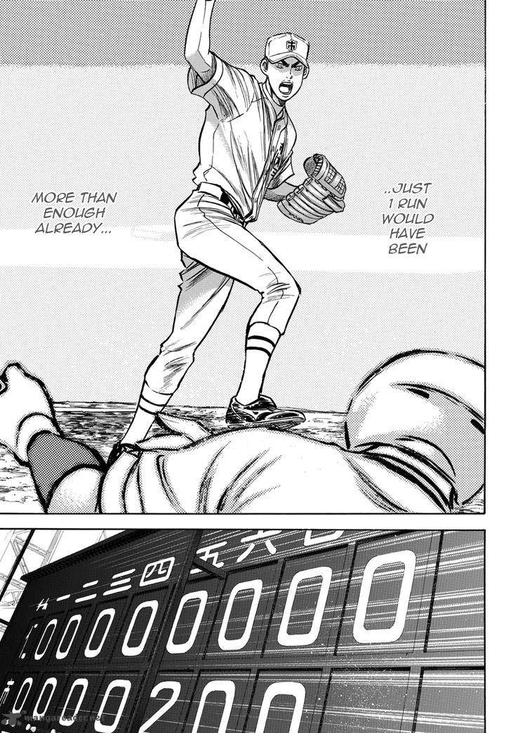 Diamond No Ace Act II Chapter 31 Page 11