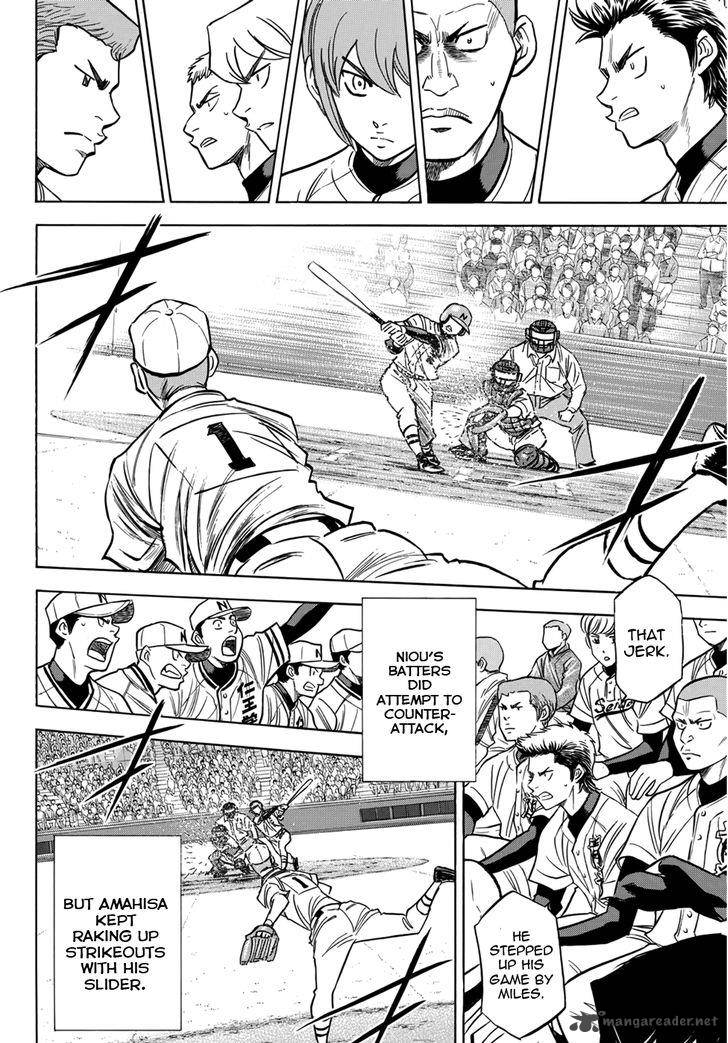 Diamond No Ace Act II Chapter 31 Page 12