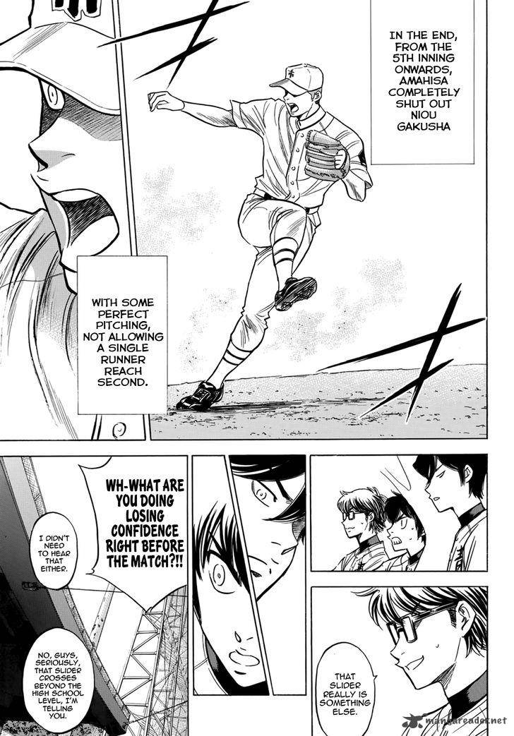 Diamond No Ace Act II Chapter 31 Page 13