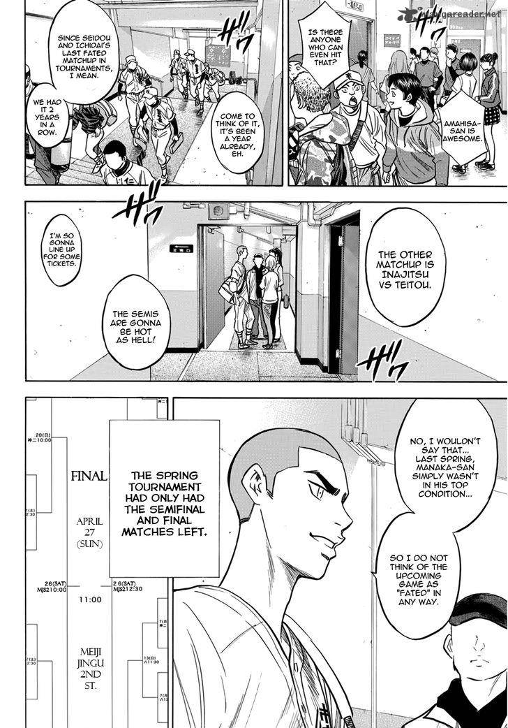 Diamond No Ace Act II Chapter 31 Page 14