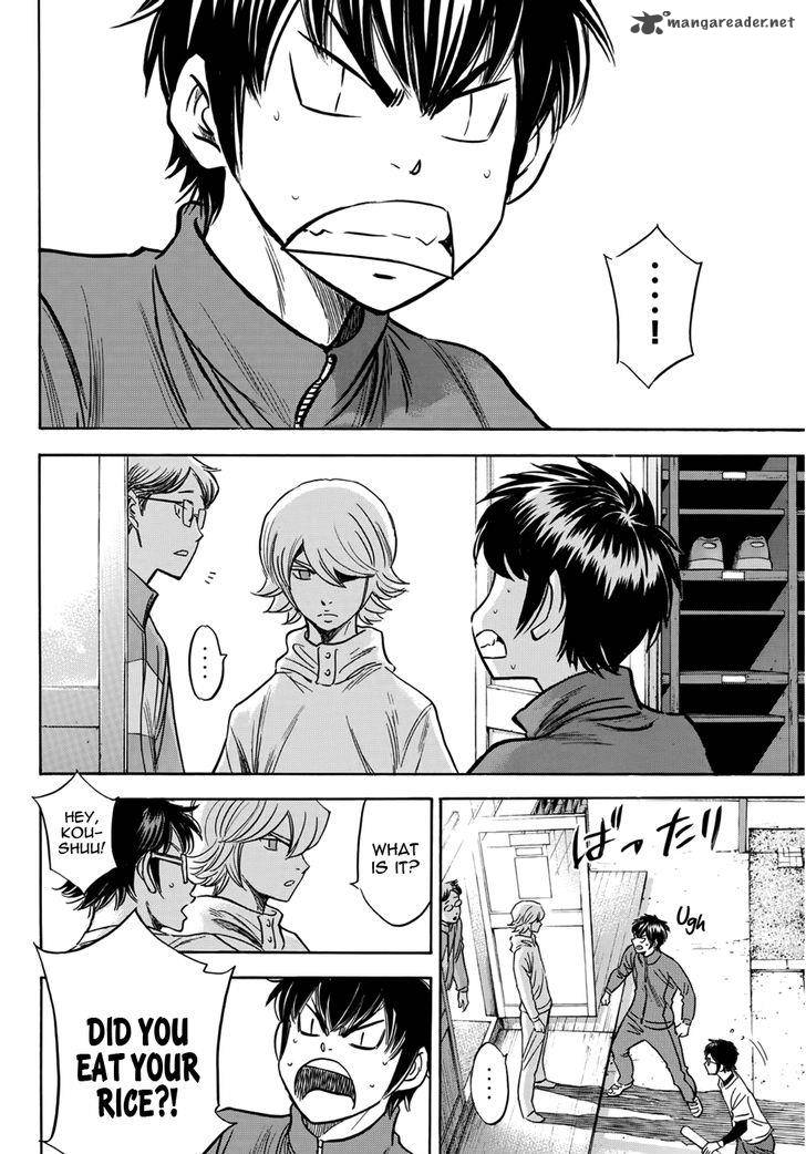 Diamond No Ace Act II Chapter 31 Page 18