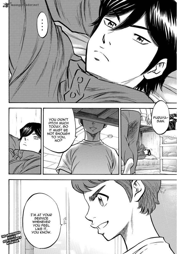 Diamond No Ace Act II Chapter 31 Page 20