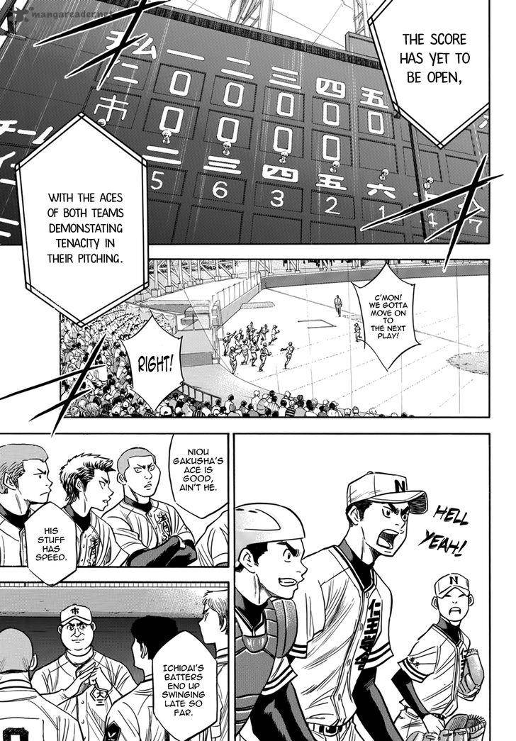 Diamond No Ace Act II Chapter 31 Page 3