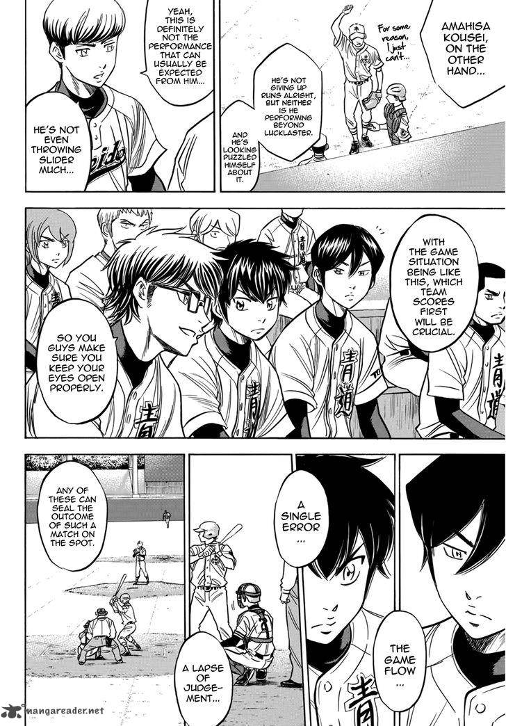 Diamond No Ace Act II Chapter 31 Page 4