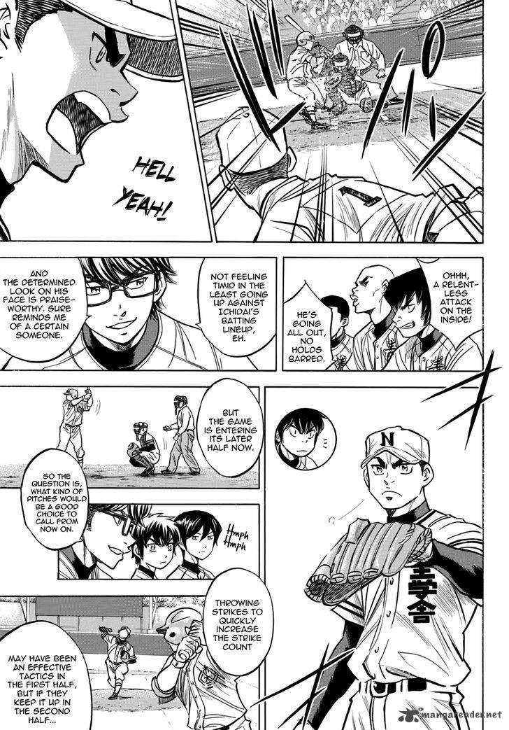 Diamond No Ace Act II Chapter 31 Page 5