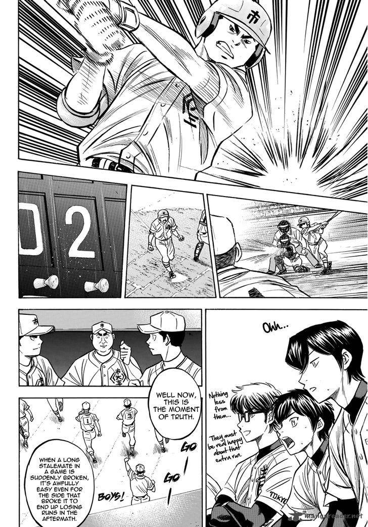 Diamond No Ace Act II Chapter 31 Page 8