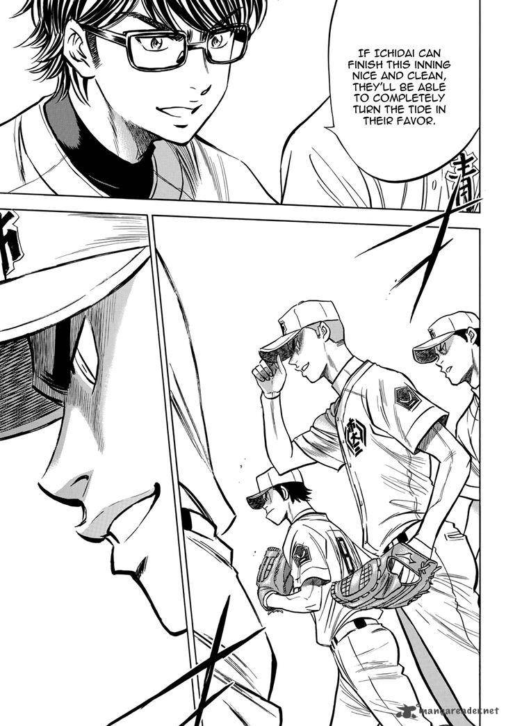 Diamond No Ace Act II Chapter 31 Page 9