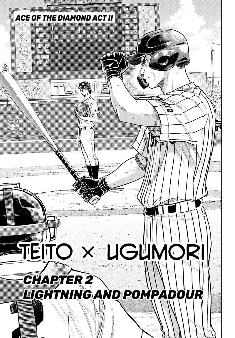 Diamond No Ace Act II Chapter 310 Page 1