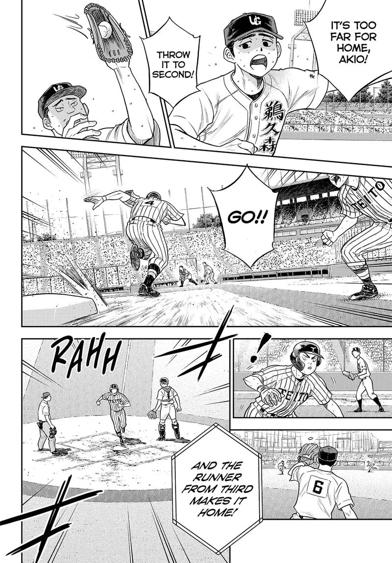 Diamond No Ace Act II Chapter 310 Page 11