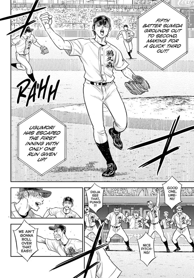 Diamond No Ace Act II Chapter 310 Page 15