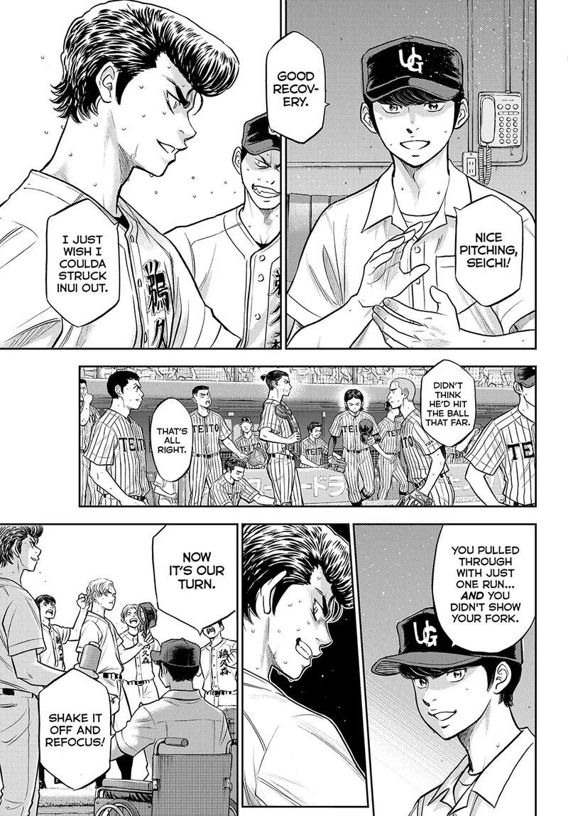 Diamond No Ace Act II Chapter 310 Page 16