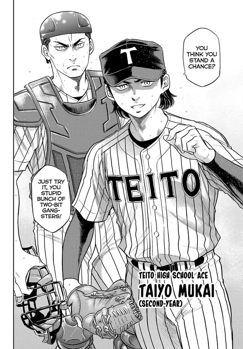 Diamond No Ace Act II Chapter 310 Page 19