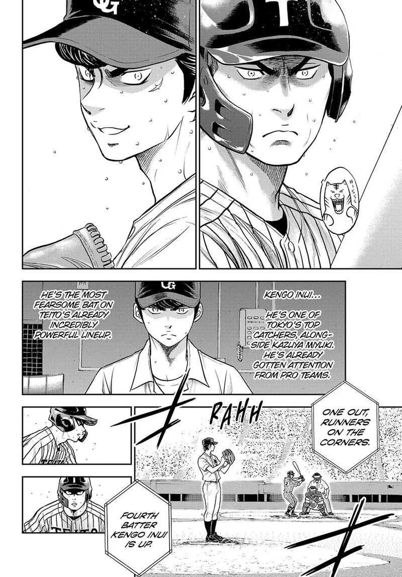 Diamond No Ace Act II Chapter 310 Page 2