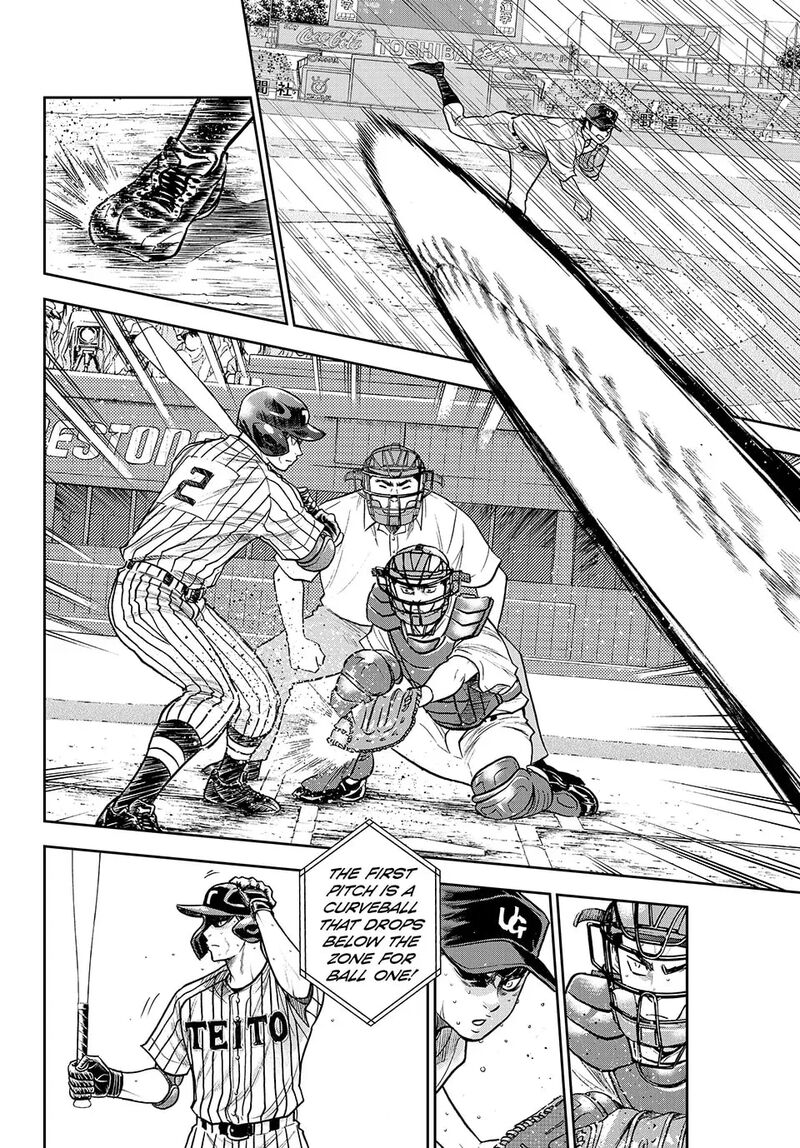 Diamond No Ace Act II Chapter 310 Page 4