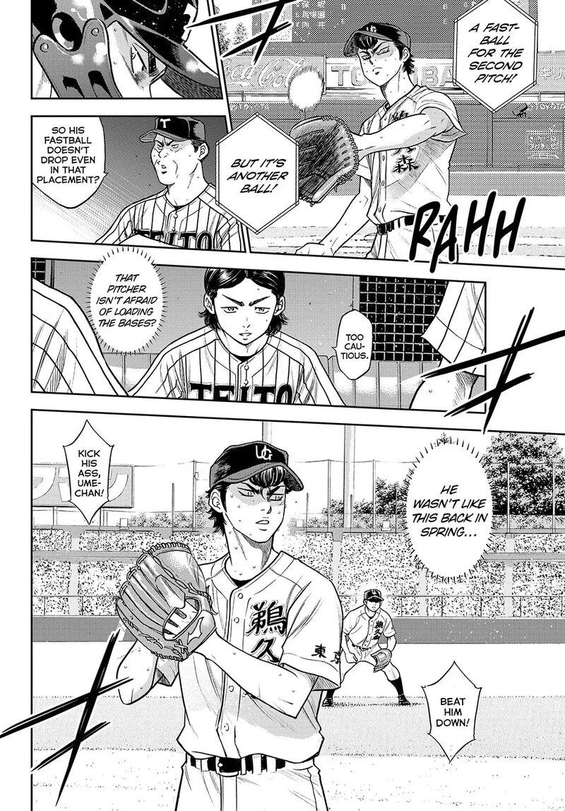 Diamond No Ace Act II Chapter 310 Page 6