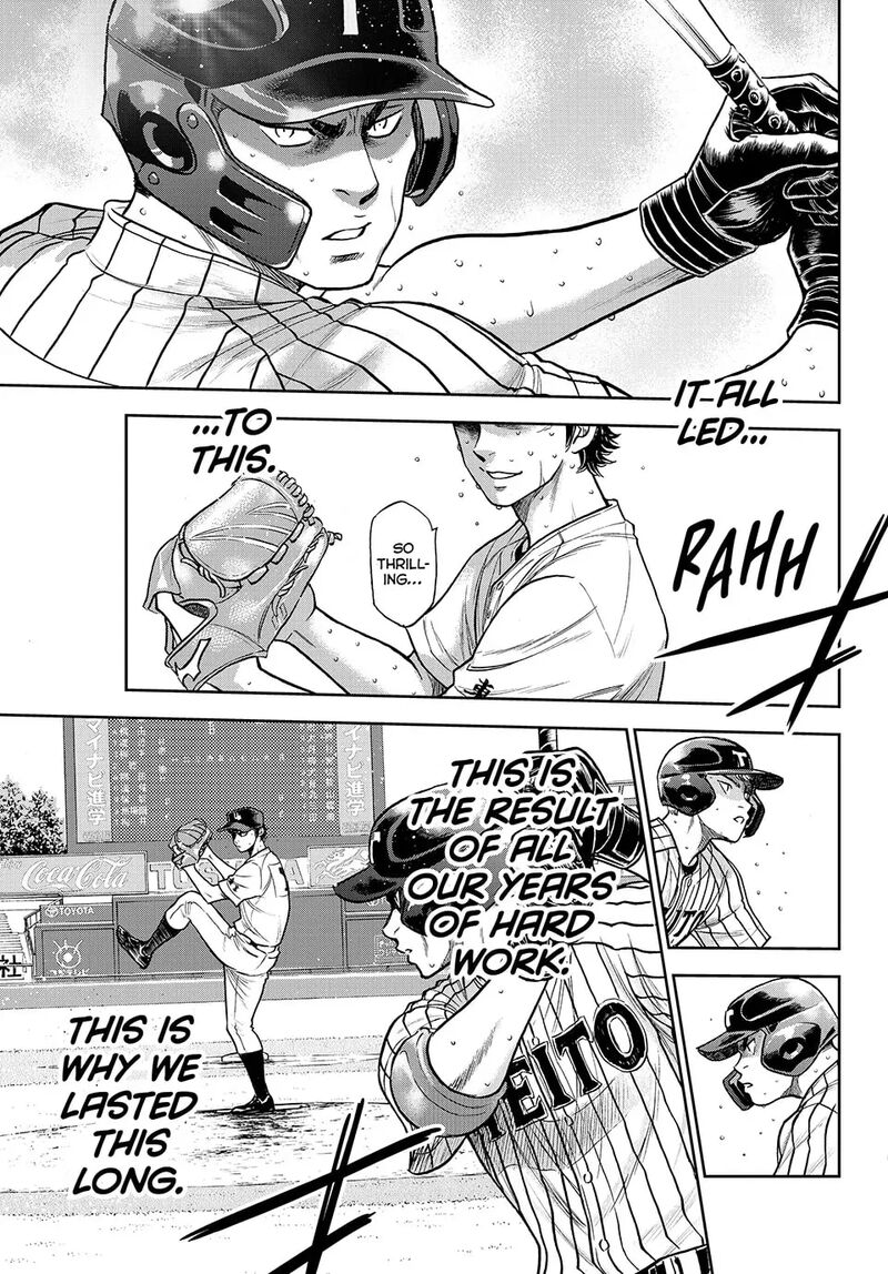Diamond No Ace Act II Chapter 310 Page 7