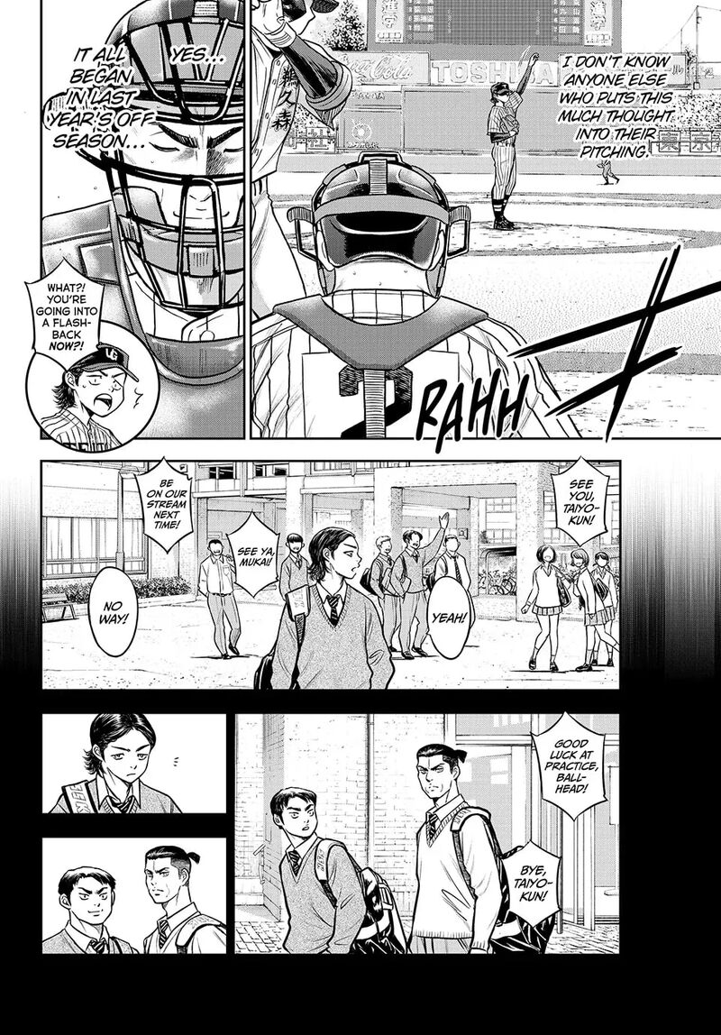 Diamond No Ace Act II Chapter 311 Page 12