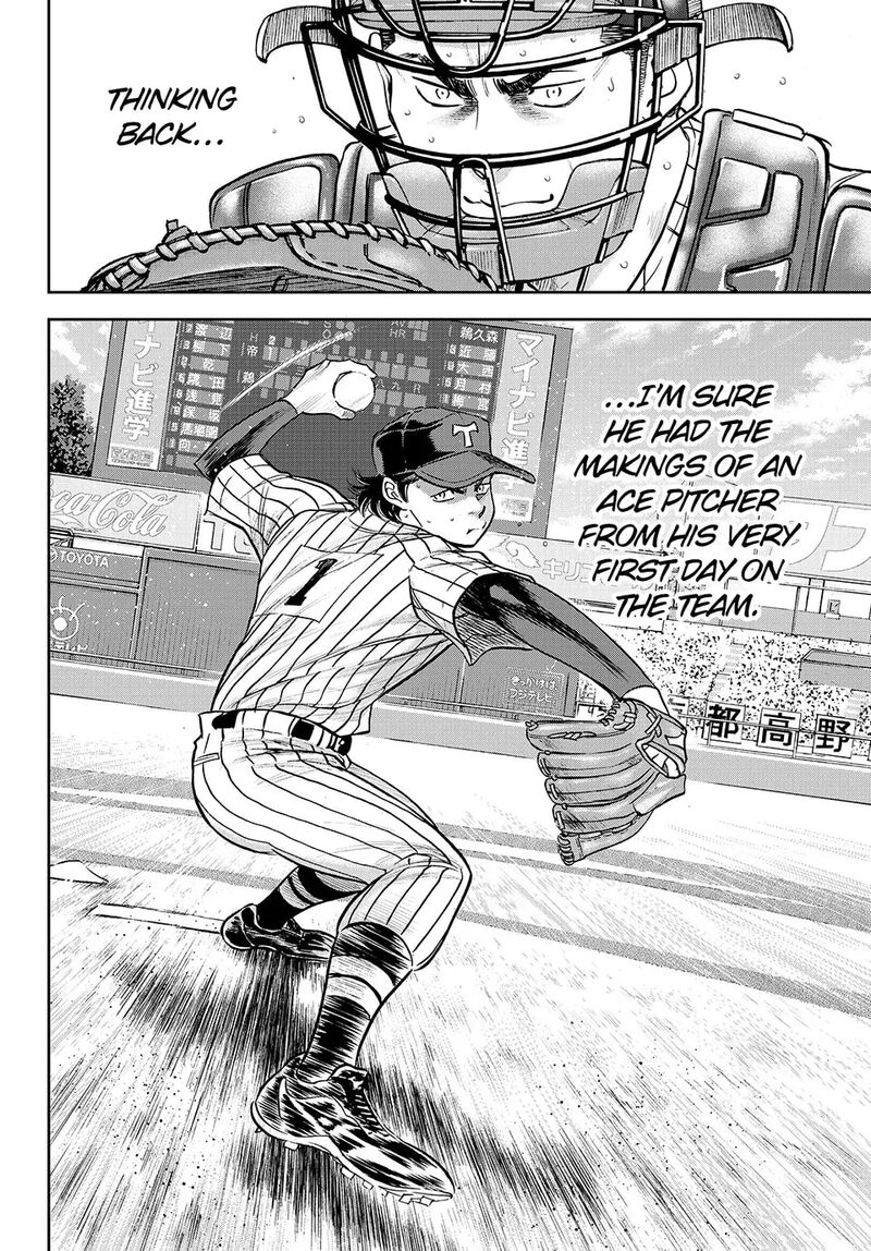Diamond No Ace Act II Chapter 311 Page 16