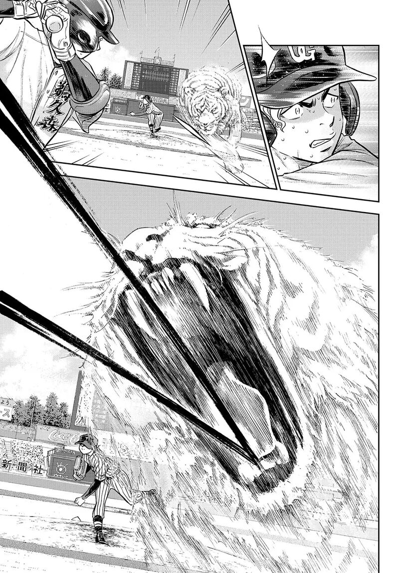 Diamond No Ace Act II Chapter 311 Page 17