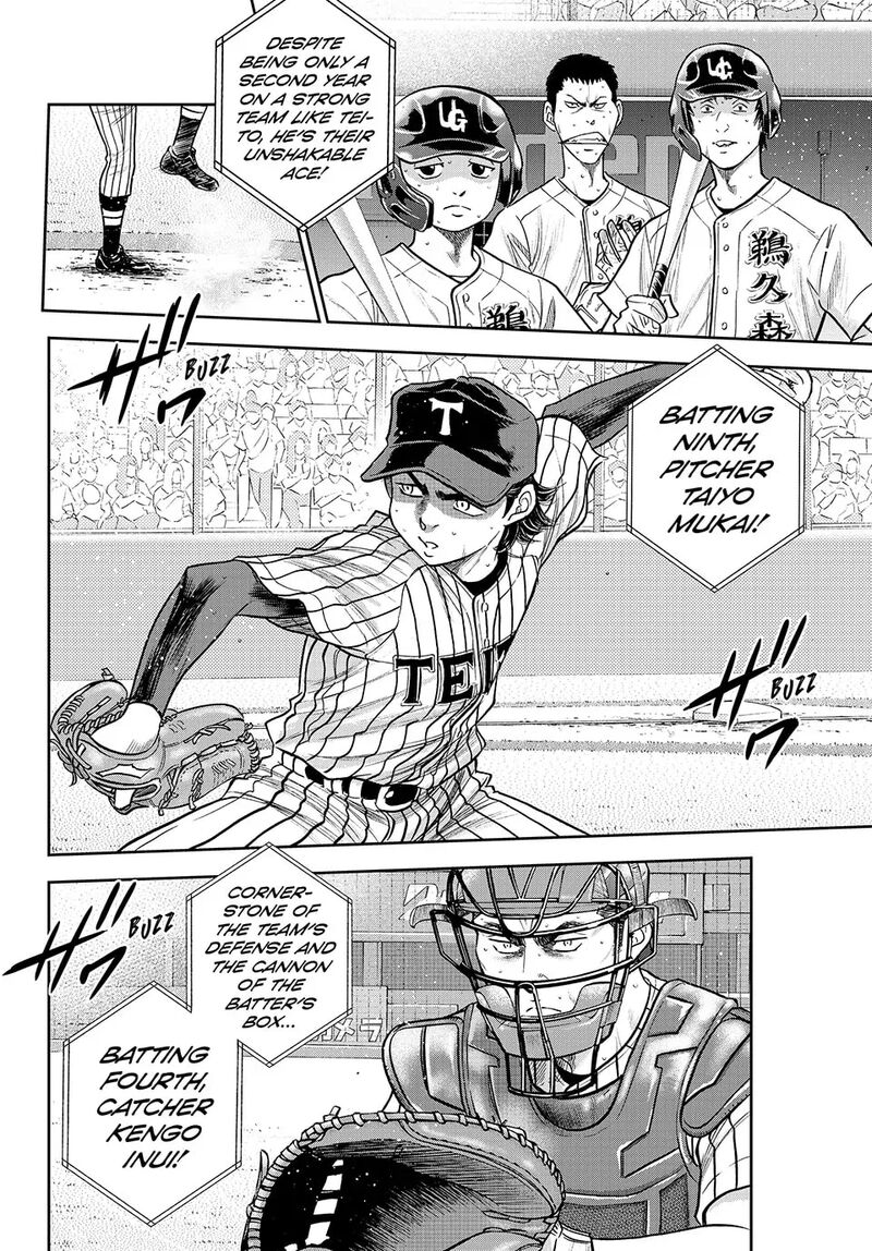 Diamond No Ace Act II Chapter 311 Page 2