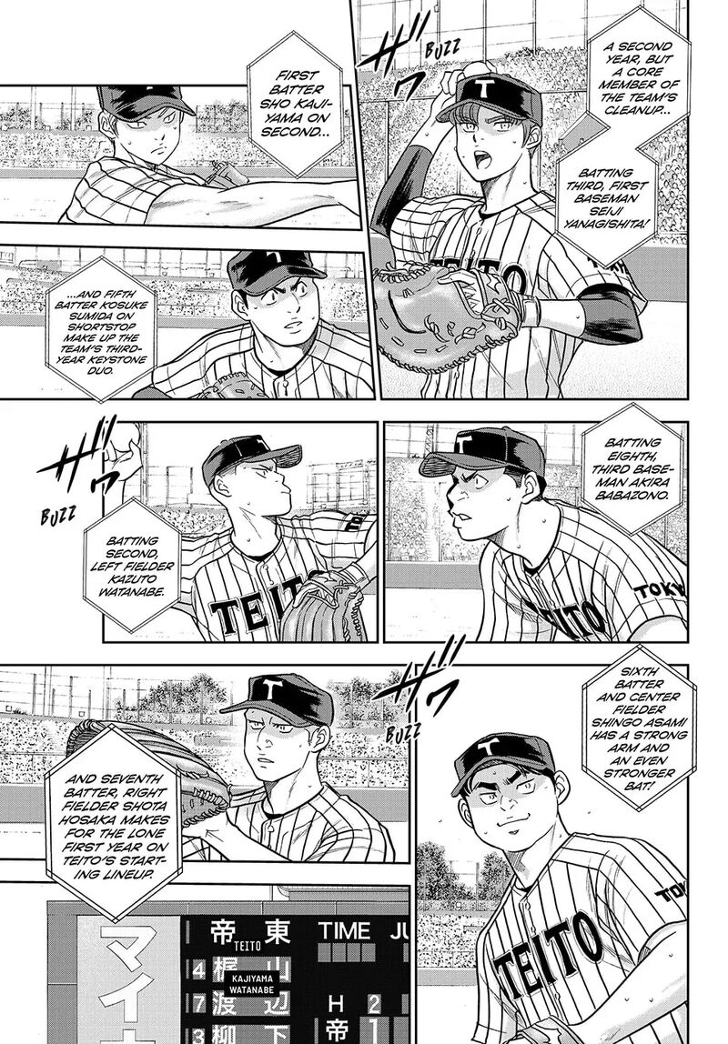 Diamond No Ace Act II Chapter 311 Page 3