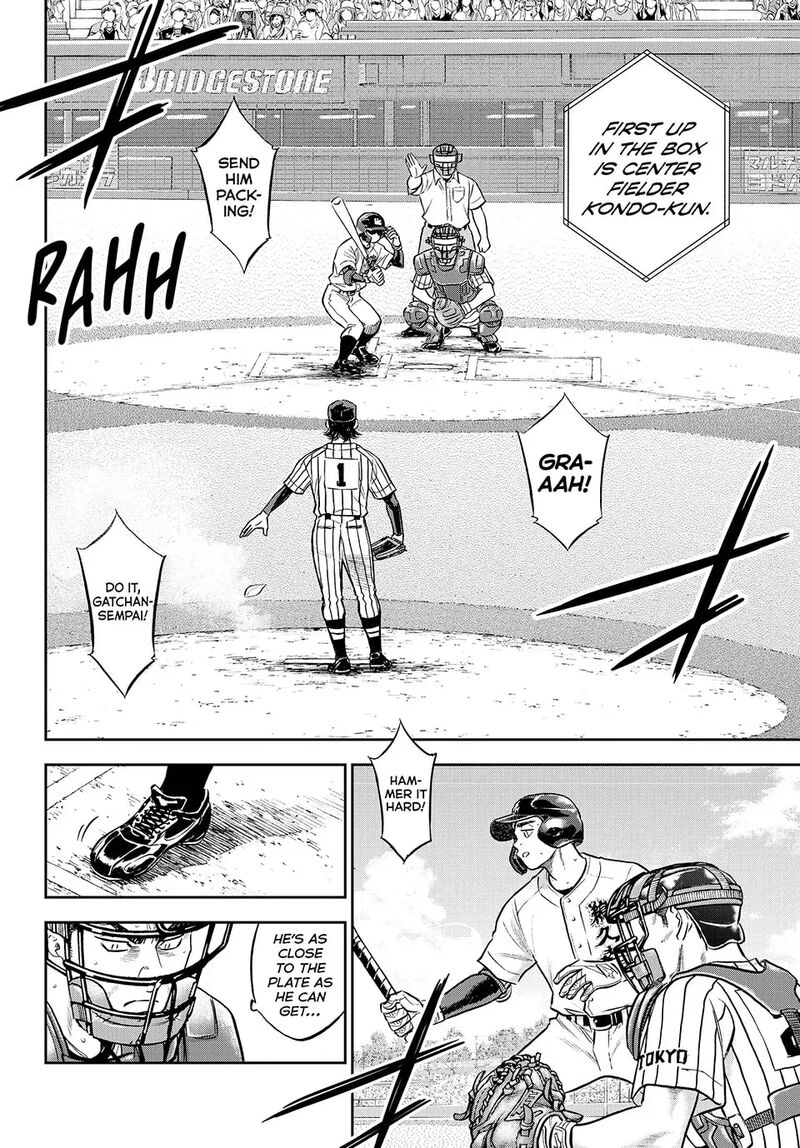 Diamond No Ace Act II Chapter 311 Page 4