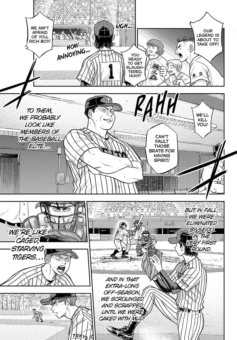 Diamond No Ace Act II Chapter 311 Page 5