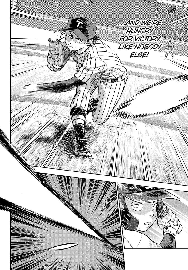 Diamond No Ace Act II Chapter 311 Page 6